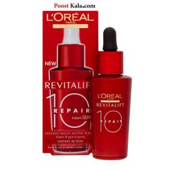 سرم رویتالیفت توتال ریپیر 10 - 30میل لورال- REVILTALIFT TOTAL REPAIR10-30mil serum