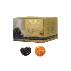 کرم جوان کننده پوست خاویار والنسی - محصولات Valensey