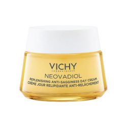 کرم روز ضد چروک ویشی مدل Neovadiol