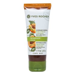 لایه برداری از سطح پوست