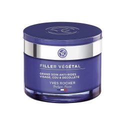 کرم فیلر وجتال اینتنس ایوروشه 75 میل