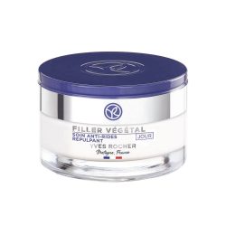 کرم روز فیلر وجتال ایوروشه