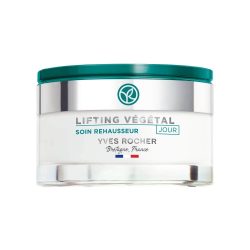 کرم روز لیفتینگ وجتال ایوروشه