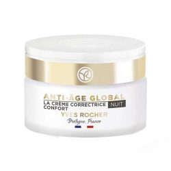 کرم شب جوان کننده ایوروشه