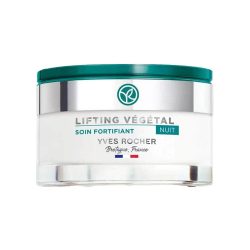 کرم شب لیفت ایوروشه