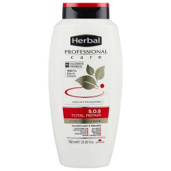 ماسک مو و نرم کننده هربال